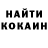 Alpha-PVP СК Tanay Shavokina