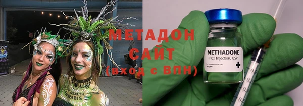 кокс Пролетарск