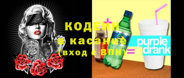 прущая мука Протвино