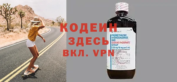 круглые Приозерск