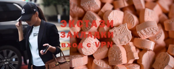 прущий лед Богородицк