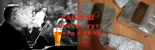 кокс Пролетарск