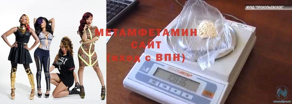 круглые Приозерск