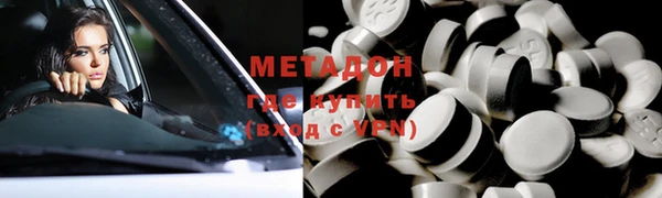прущая мука Протвино