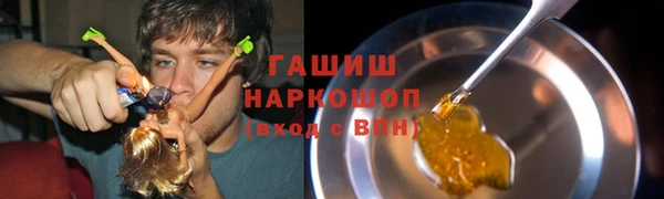 прущий лед Богородицк