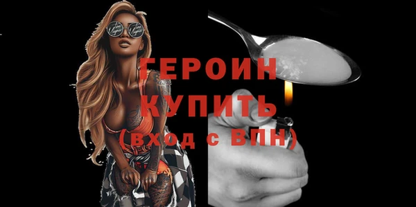 круглые Приозерск