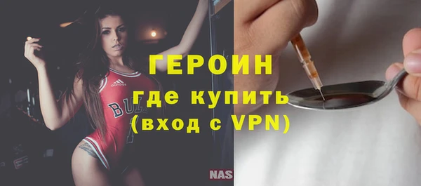 кокс Пролетарск