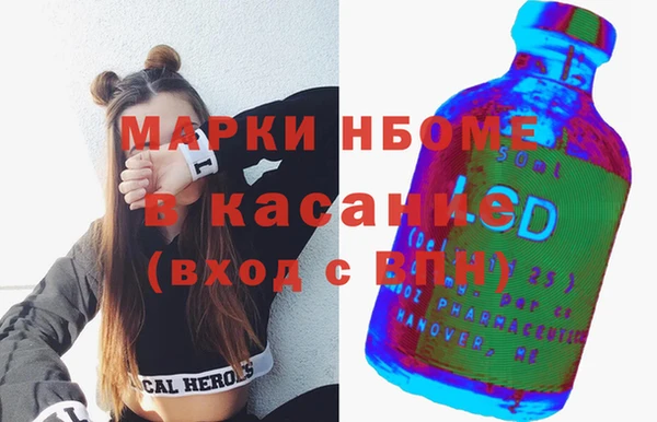 метадон Богородск