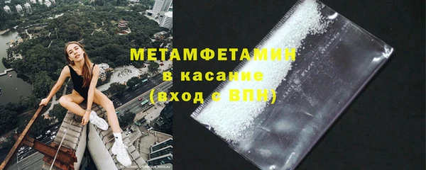 мдпв Богданович