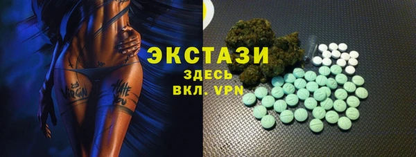 метадон Богородск