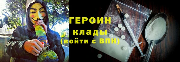 круглые Приозерск