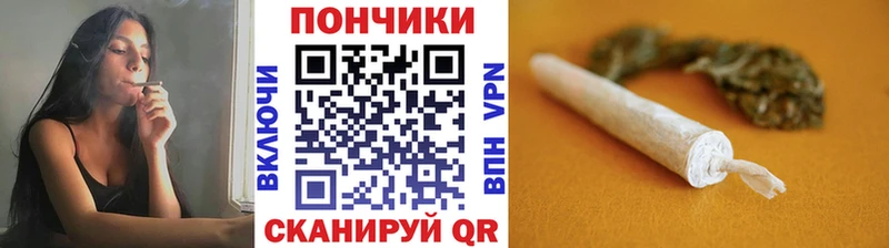 Канабис MAZAR  Острогожск 